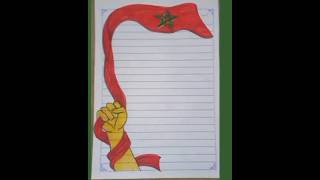 تزيين الدفاتر | رسم فخر العرب علم المغرب 🇲🇦 على الدفتر ✨ تزيين دفاتر بطريقة إبداعية