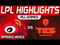 Wbg vs tes highlights all games lpl spring split 2024 weibo gaming vs top esports by onivia