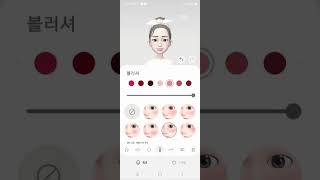 ar이모지 꾸미기 (집순이 ver)