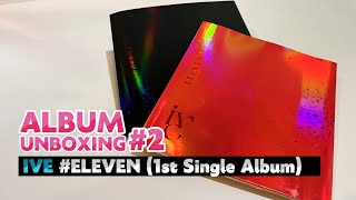 【Album Unboxing#2】开箱IVE《ELEVEN》专辑