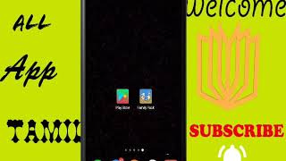 Best android game | Top android app | family game 20mb #76 | All App Tamil screenshot 5