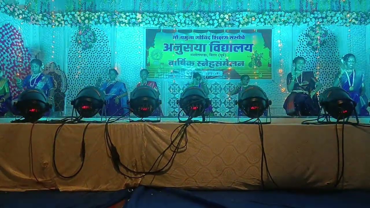 Lavani remix #अनुसया विद्यालय 