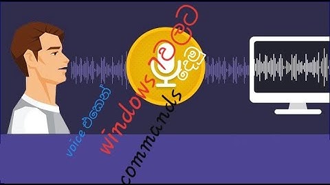 Voice Commands for Windows 7