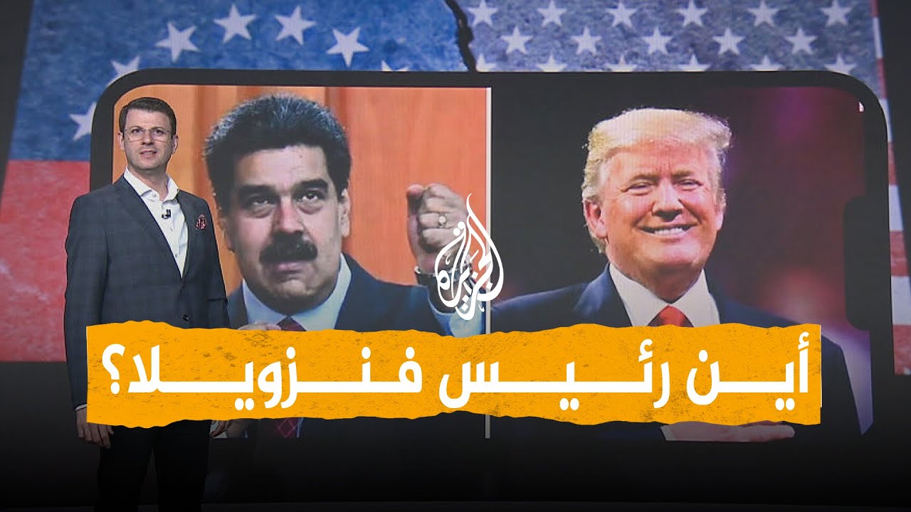 ����� | �� �� ���� ������ ��������� ��� ��� �����ɿ ������ ���� ������ ������� ���� �� ���� �������
 - نشر قبل 2 ساعة