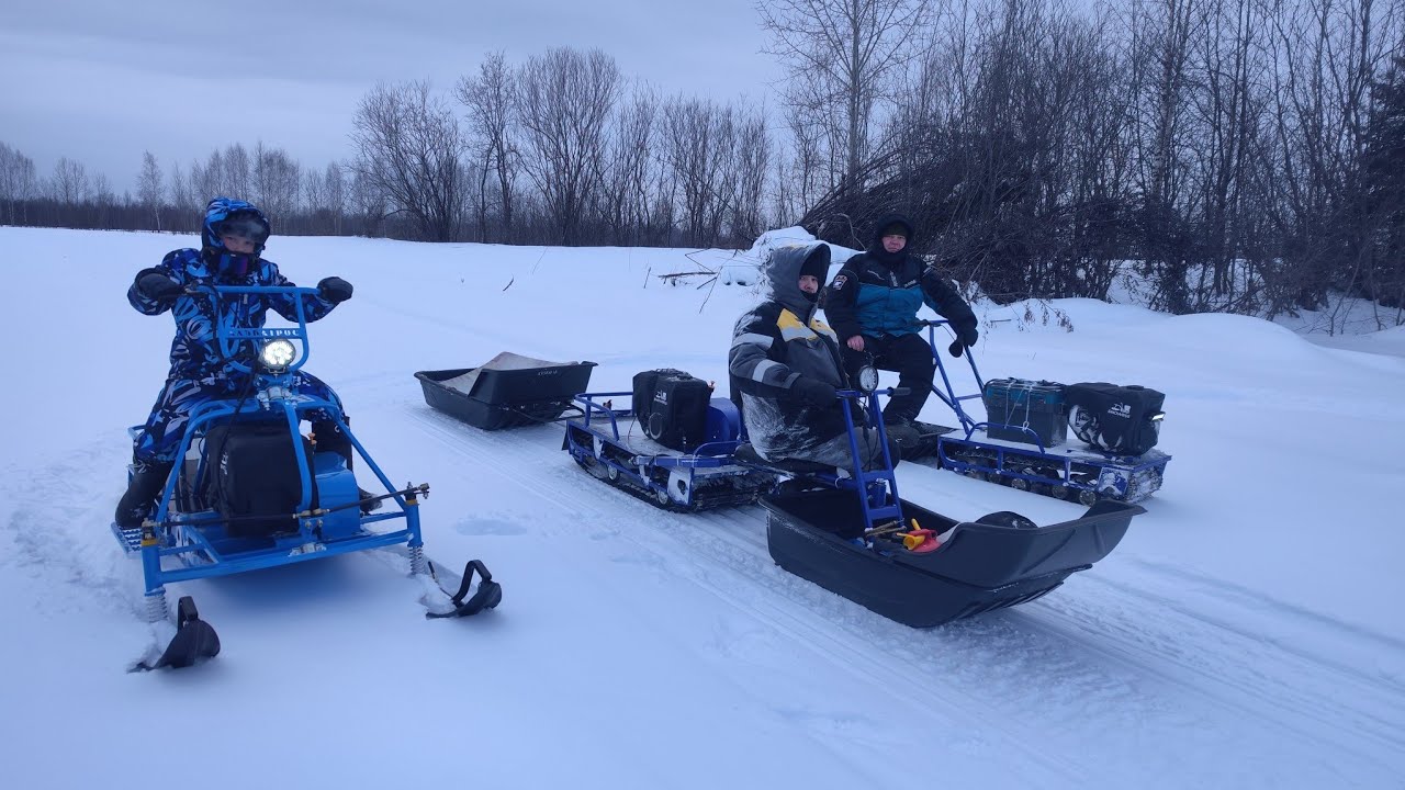 Снегоход, Мотобуксировщик и Мототолкач Альбатрос! Летим на рыбалку! 