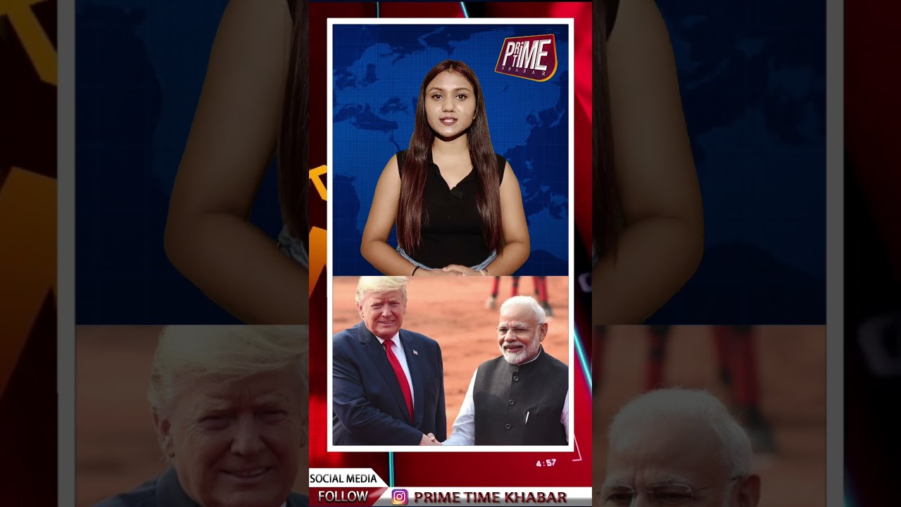 PM Modi’s Possible US Visit 🇮🇳🤝 Trump Meet & UNGA Address