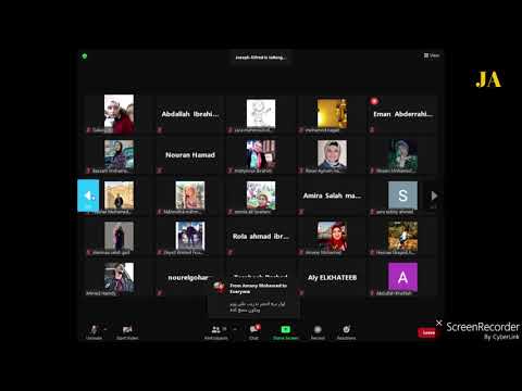 Joseph Alfred Music In Zoom Meeting مزيكا في الزووم ميتنج 