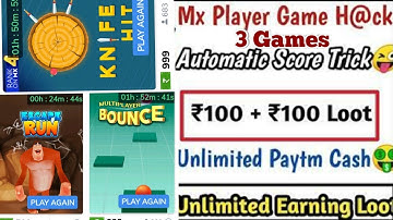 Mx Player 3 Games Hack Tricks 2021|| Mx player bounce game tricks| Mx player escape run tricks|knife