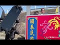 熱鬧遶境