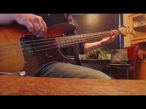Not Such A Bad Boy Paul McCartney Bass Cover 