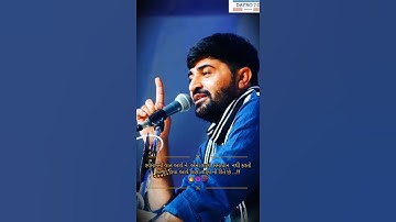 Devayat Khavad Status Video || Devayat Khavad Attitude Status || DAYRO 2.0