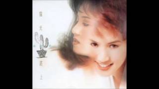 黎瑞恩 (Vivian Lai) - 你知我想說甚麼