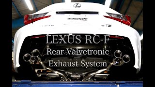 テト RCF 可変式マフラー 中間マフラー リアピース リアマフラー LEXUS RCF 可変式マフラー 中間マフラー リアピース リアマフラー