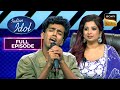 'O Rangrez' पर Utkarsh के Vocals ने किया Shreya को Impress | Indian Idol S14 | Full Episode