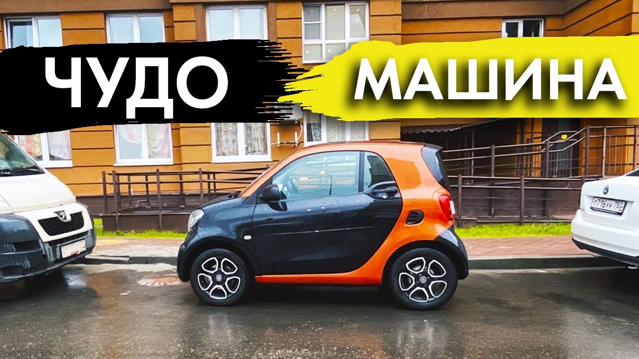 Перекупские лайфхаки для машин Перекупские лайфхаки для машин