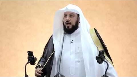 فضل سورة الاخلاص ل .د. محمد العريفي