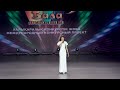 61 Art Academy Песня «From the Start»