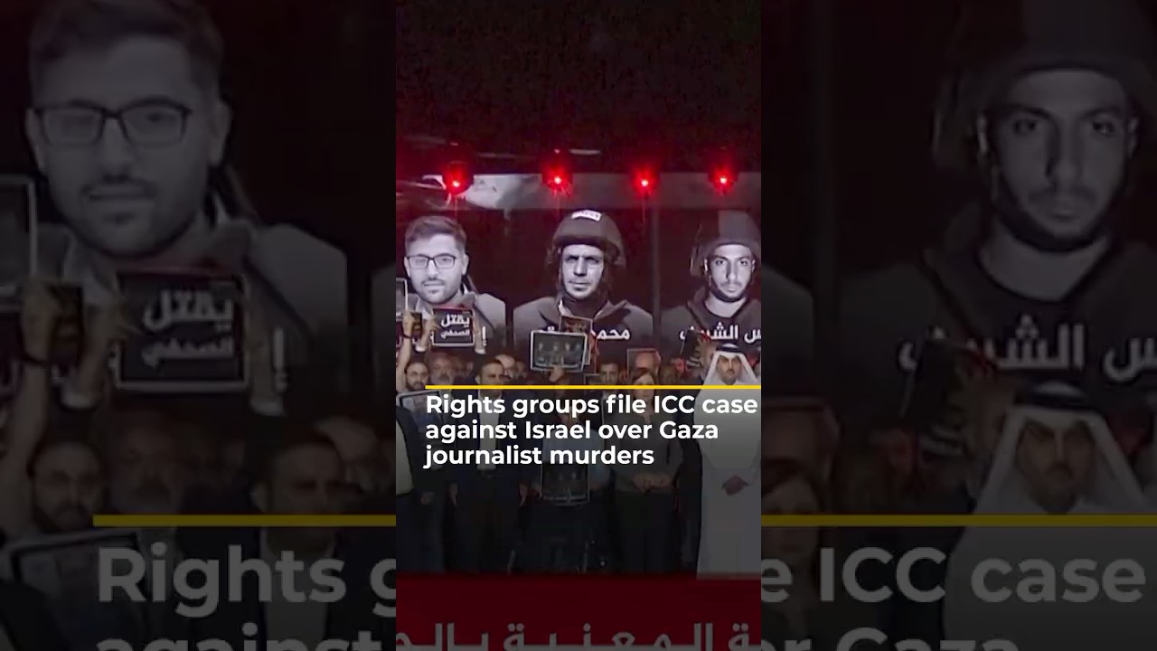 منظمات حقوق الإنسان ترفع دعوى قضائية أمام المحكمة الجنائية الدولية ضد إسرائيل بشأن مقتل صحفيين في غزة | AJ #shorts