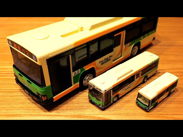 トイコー都営バス リアルサウンド!ナイスなおもちゃ THE Japanese BUS