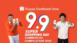 Shopee 9.9 Super Shopping Day TVC Compilation 2020 (Southeast Asia)