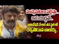 TDP's Balakrishna files nomination from Hindupur