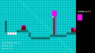 Platform Explorer 0