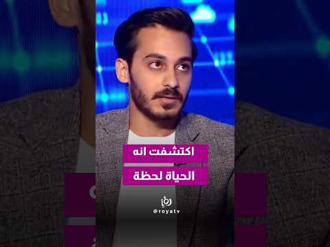 حادث سير فتت عظامي 