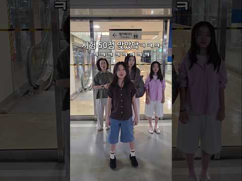 초딩딸의 <strong>자기소개</strong> ㅋㅋㅋ