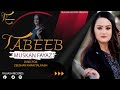 Muskan fayaz new tappy  tabeeb  pashto new songs 2024  talaash records  afghani music