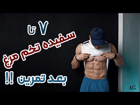 تصویری: دستبند تناسب اندام شیائومی: مزایا و معایب، بررسی