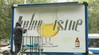 Buff Diss - Individuvelisme