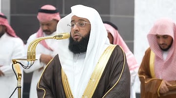 سورة الاحقاف | الشيخ #بدر_التركي