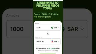 SAR TO PESO TODAY EXCHANG RATE #currency #exchangerate #philippines #saudiriyalrate