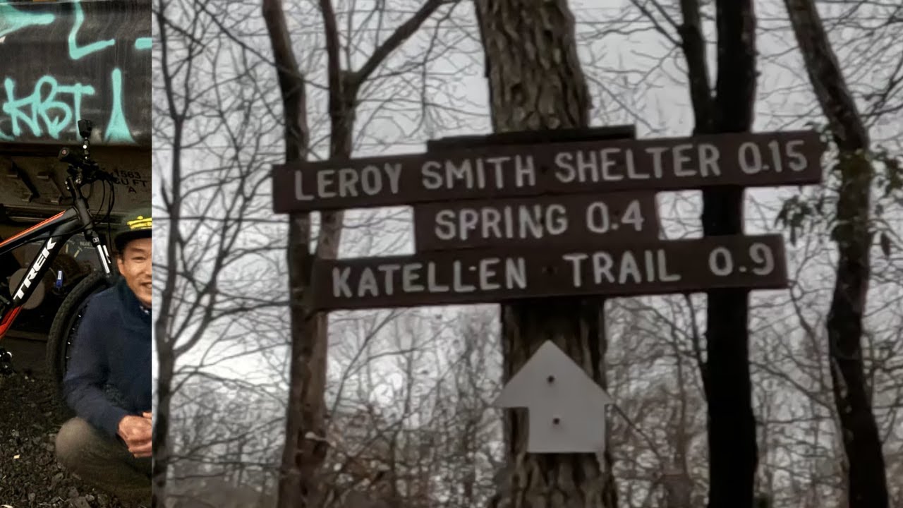 Bike Adventure - Appalachian Trail - LeRoy Smith Shelter