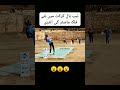 #cricketshorts #cricketshots #cricketshort #taimoormirza #psl8 #cricket #streetcricket