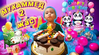 🎂🎉ТУҒАН КҮН🎊🎁 | ҚҰЛСАРЫҒА КӨМЕК🛍️💰#казакша