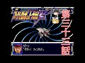 【スパロボF縛り実況】ニュータイプも聖戦士もスーパーロボットもいないスパロボF　#33