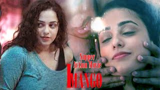 Mango| Nithya Menon| Malayalam Superhit Action Movie | Malayalam full Movie | Malayalam Movie HD