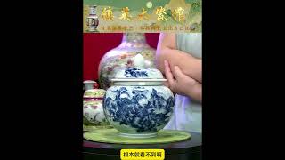 ジンジャージャー。中国。共和国時代（1912-49年）中国景德镇山水画の