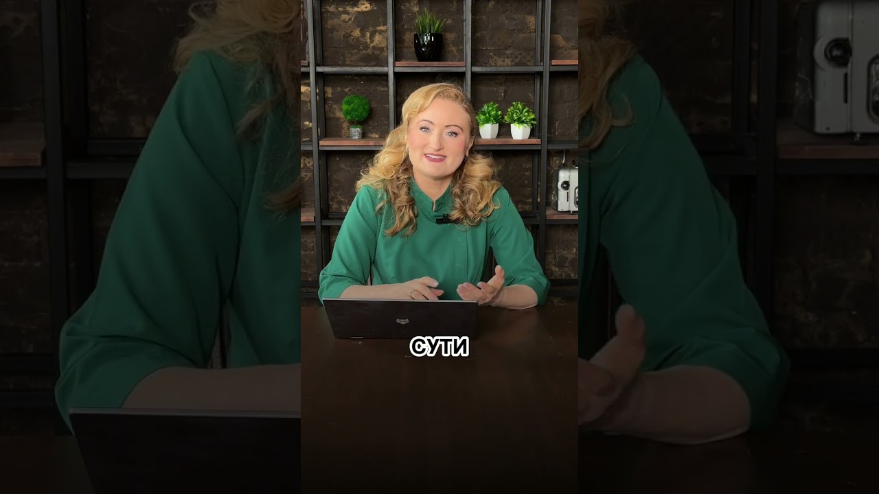 Тестостерон очень нужен женщинам так же как и мужчинам.