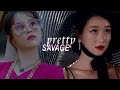 Pretty savage  korean multifemale fmv