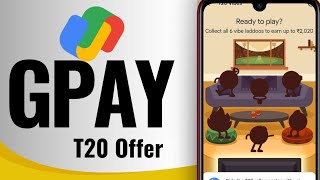 Google Pay T20 Offer Details Malayalam,|| Gpay new Laddoos offer malayalam screenshot 1