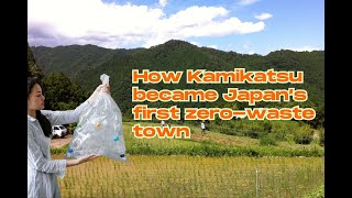 Revolutionizing Recycling: Japan's Zero-Waste Town Kamikatsu Explained!