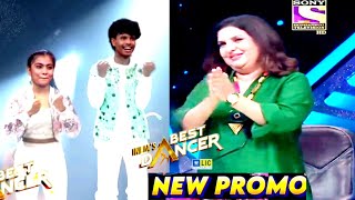 🔥Steve and Raktim Got Standing Ovation from farah khan IBD 4🔥| Steve Raktim Full Performance IBD 4