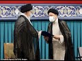 Butcher Of Tehran Is Inaugurated As President Of Iran And Vows To Tackle Oppressive US