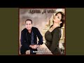    على نار هادية
