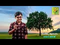 Environment day song/ paristhithi dina ganam/june 5 environment day song Mp3 Song