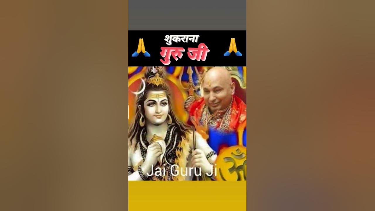 Jai Guru Ji Sagat Ji sukhrana Guru Ji Jai Jai Guruji YouTube jai-guru-ji-sagat-ji-sukhrana-guru-ji-jai-jai-guruji-youtube
