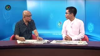DVB - သတင္းစာေပၚကဖတ္စရာမ်ား 20171710