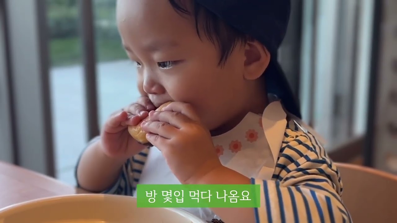 21개월아기랑 첫 해외여행/ 오키나와만 6번째/ 아기랑 오키나와여행 일정 추천/ 오키나와 꿀팁